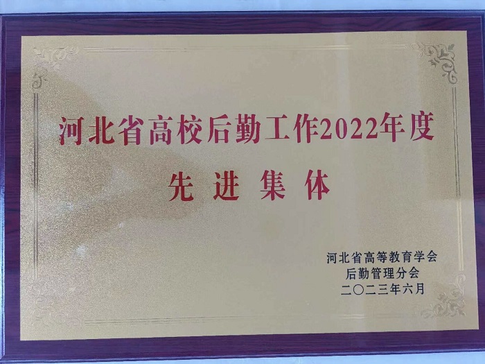 QQ图片20230718203112.jpg